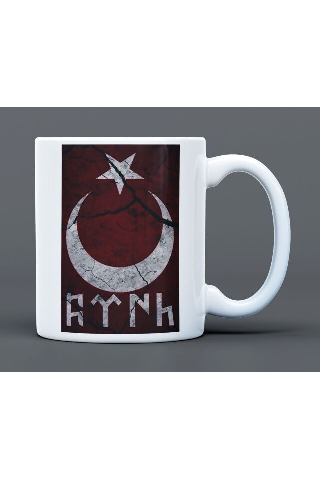 Türk Bayrağı FTNH Desenli Hediyelik Büyük Boy Porselen Kupa Bardak