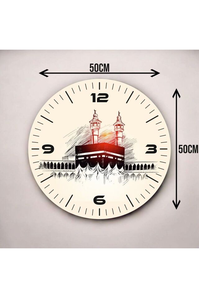 Renkli Baskı Kabe Dini Desenli Sayılı Hediyelik Ahşap Sessiz Duvar Saati 50cm