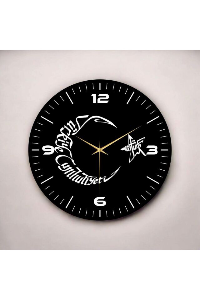 Renkli Baskı Ay Yıldız Atatürk Yazı Desenli Sayılı Hediyelik Ahşap Sessiz Duvar Saati 50cm