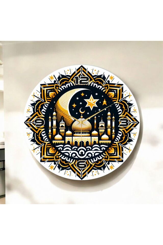 Renkli Baskı Dini Desenli Sayılı Hediyelik Ahşap Sessiz Duvar Saati 50cm
