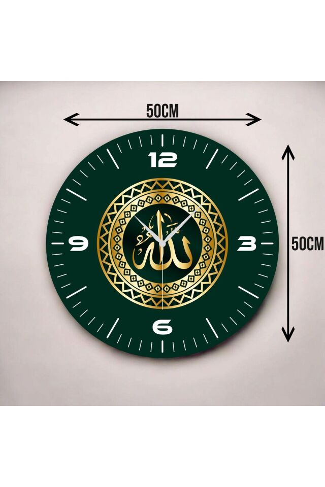 Renkli Baskı Dini Desenli Sayılı Hediyelik Ahşap Sessiz Duvar Saati 50cm