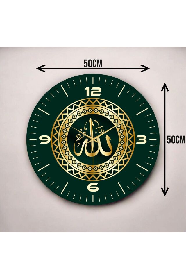 Allah Yazılı Renkli Baskı Desenli Sayılı Hediyelik Ahşap Sessiz Duvar Saati 50cm